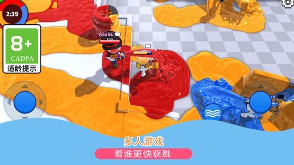 超能射手 安卓最新版v1.0.1截图2
