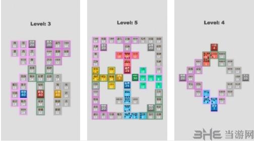 学科对抗赛图片1