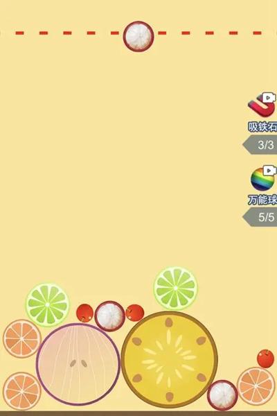 合个大椰椰 安卓版v1.0截图0