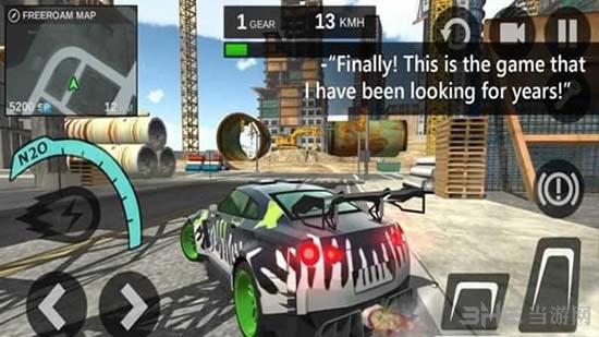 真实城市赛车 (Real Driving)安卓版v1.0.0截图3