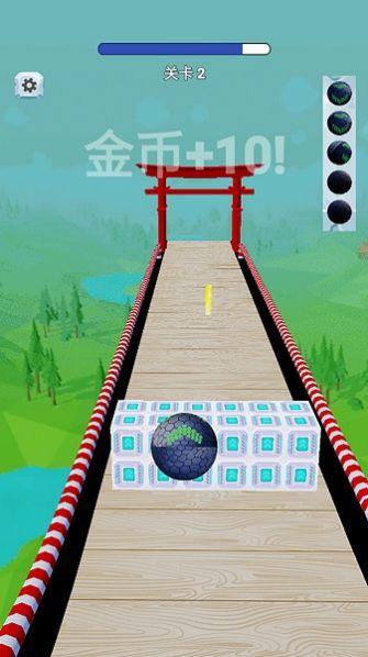 平衡球大冒险截图1
