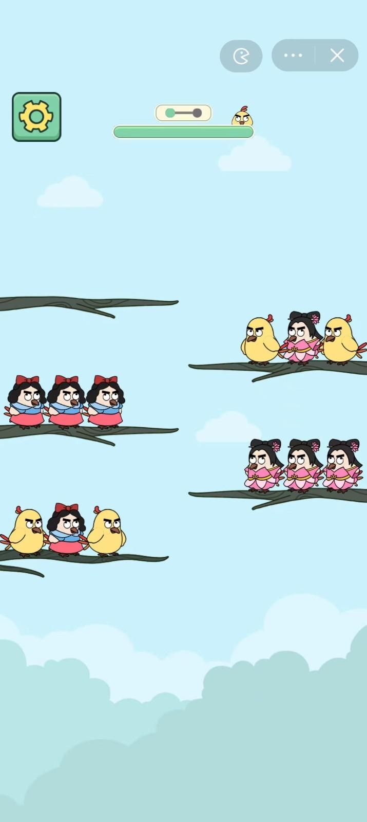 菜鸟消消乐截图2