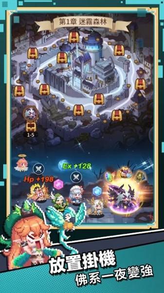 口袋少女：像素大冒险 官方安卓版v6.4截图3
