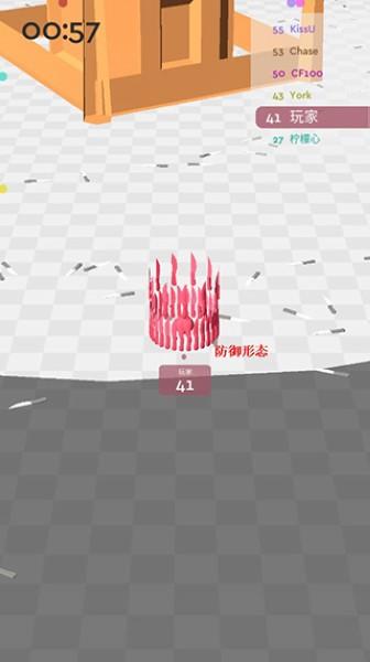 我飞刀玩的贼6小游戏 安卓最新版v0.9.1截图1
