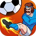 轻踢足球传奇无限金币版 (Flick Kick Football Legends)安卓最新版v1.9.85