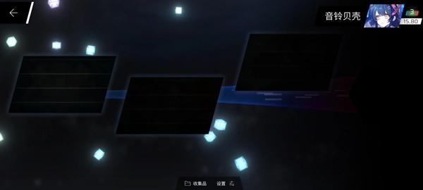 phigros图片4