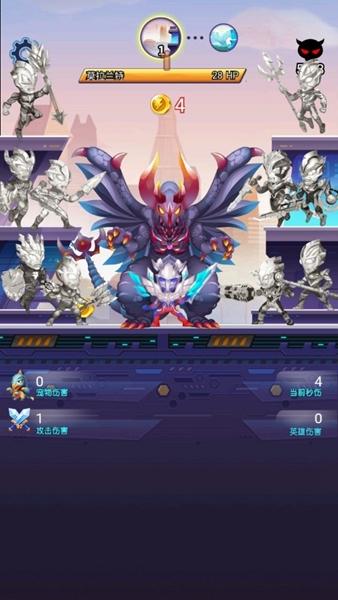 奥特曼大战小怪兽1