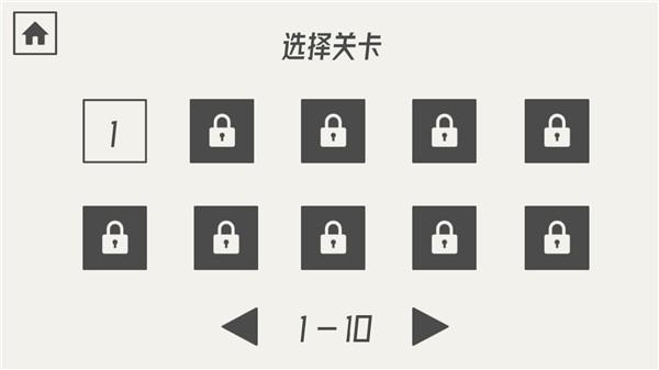 帽子先生大冒险 官方最新版v2.1.9截图2