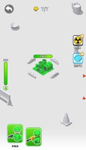 画个大兵无限墨水版 安卓版v1.2.4截图1