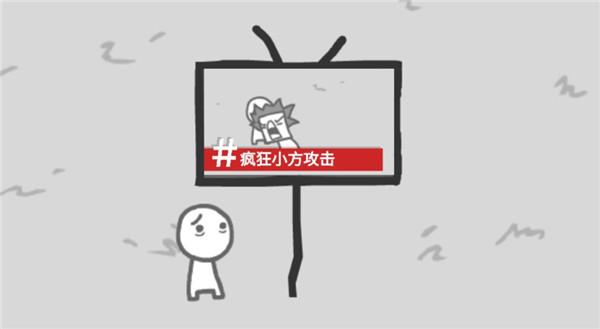 bbc模拟器图片9