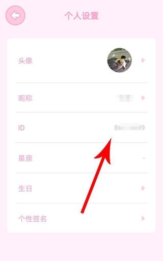 装扮少女14
