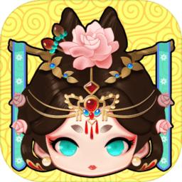 前世今生记游戏