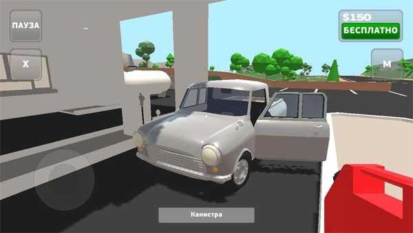 皮卡车驾驶模拟器 手机最新版v1.3.5截图3