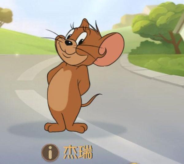 猫和老鼠魅族渠道服2