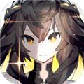 交错战线安卓手机版 最新版v2.0.9
