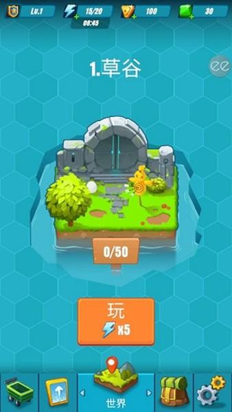 猎人英雄内置修改器版 安卓版v1.2.4截图3