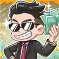 人生逆袭记无广告版 最新版v1.0