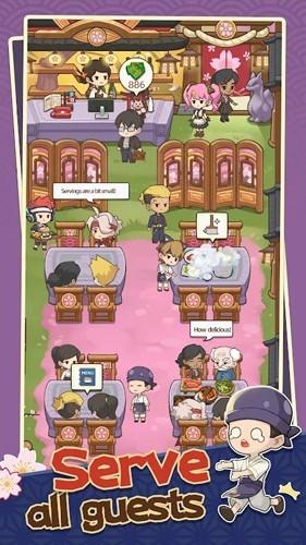 梦想寿司店截图0