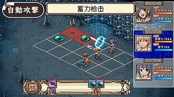 不可思议之国的冒险酒馆 安卓版v1.4截图1