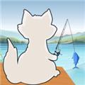 小猫钓鱼模拟器 安卓版v1.0