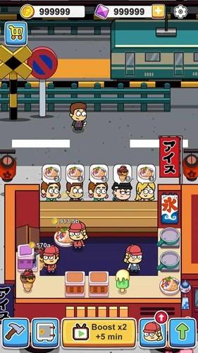 空闲食品吧无广告版 安卓版v1.15.01截图2