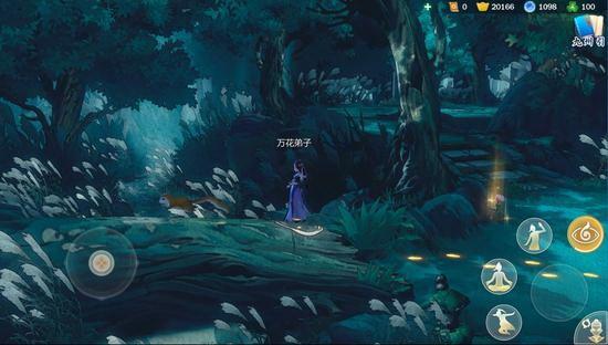 剑网3：指尖江湖8