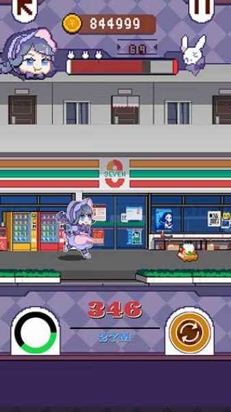 再见吧我的脂肪无限金币版 (fatrun)修改版v1.0截图0