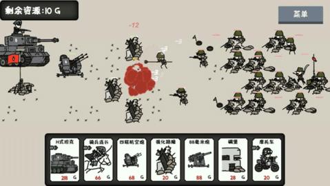 小士兵战争最新版内置修改器 解锁版v1.02.18截图1
