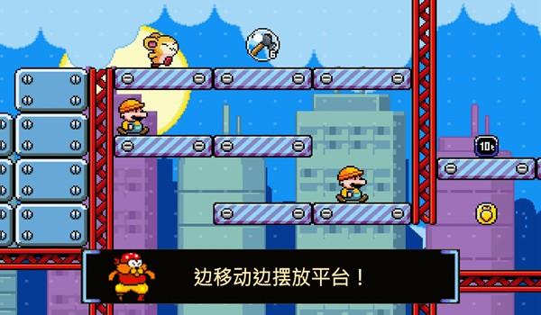 绒球太空大救援 最新版v1.1.2截图3