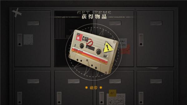 Lost未至之境15