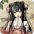 我在江湖有座城 最新官方版v100.1.0