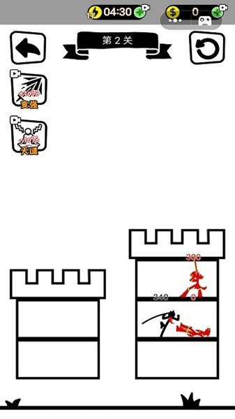全民超级英雄大作战 安卓版v1.1截图2