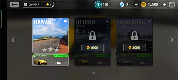咆哮赛车2