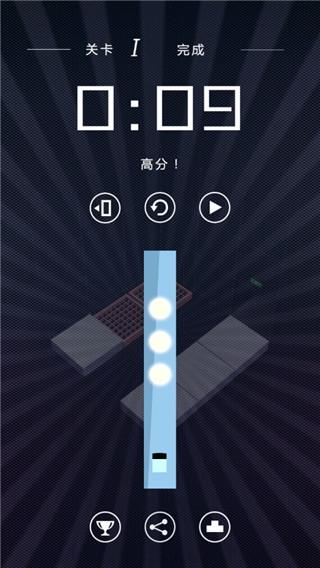 莫扎特的魔笛7