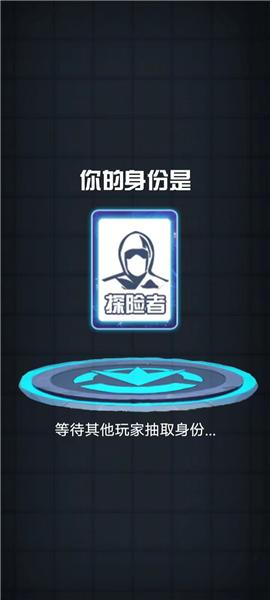 消灭塔哥5