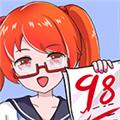 模拟班主任 安卓版v1.0.5.28