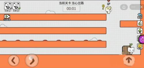 友尽派对10