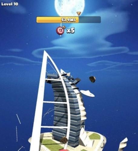 破坏陆地标志 最新版v0.1截图0