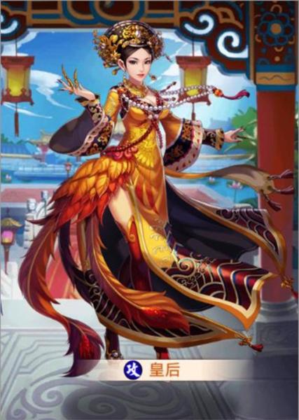 后宫甄嬛传9
