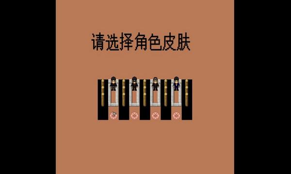 孤独的美食家1