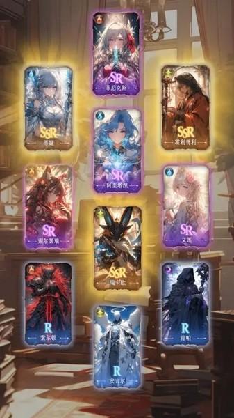 异世界氪佬模拟器 最新版v1.0.0截图0