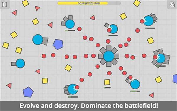 diepio中文版 最新安卓版v2.0.1截图0