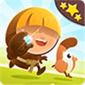 小小盗贼全章节解锁版 v1.2.1