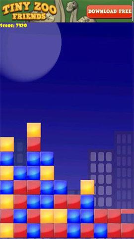 Blocks(躲方块修改版)截图1