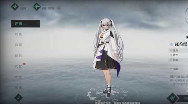 斯露德九游版10