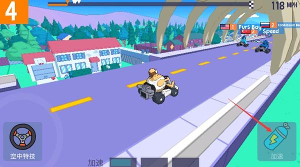 warpedkartracers 安卓版v1.3.7截图3
