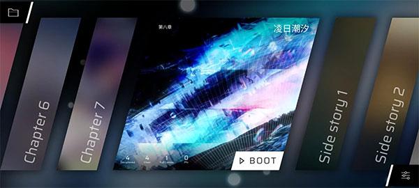 phigros图片18