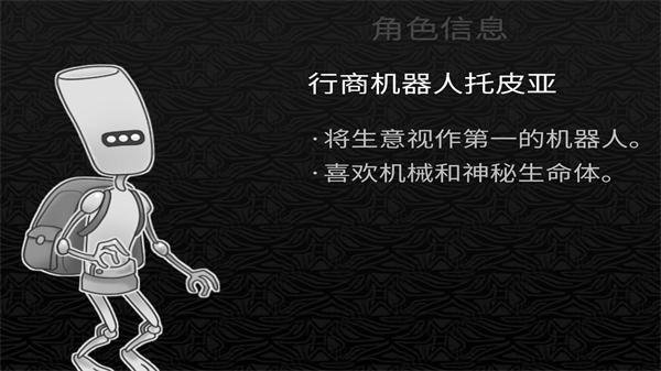 探光空间10