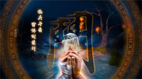 无尽噩梦5怨灵咒国际服图片1