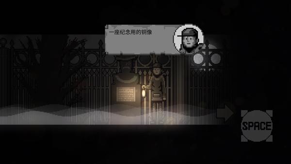 雾城9